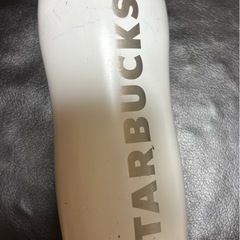 スタバのタンブラーの画像