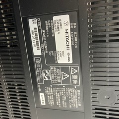 テレビ　動作不良ありの画像