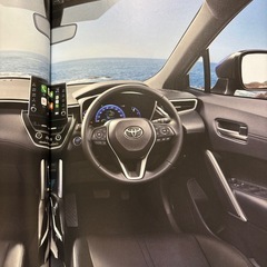 カローラCROSSカタログの画像