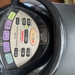 一宮市⭐︎定価11万　ナショナル 乗馬フィットネス機器 ジョーバ EU6442の画像