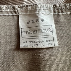 カーテンの画像