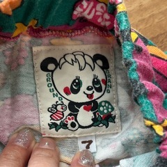 グラグラ　スカートの画像