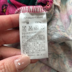 グラグラ　スカートの画像