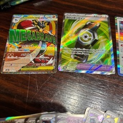 ポケモンカード　mega ex の画像