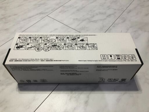 新品未開封【Canon】Cartridge 337 純正トナーカートリッジ MF210/220/230/240・LBP151