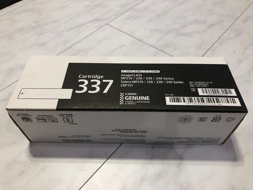 新品未開封【Canon】Cartridge 337 純正トナーカートリッジ MF210/220/230/240・LBP151
