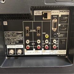 SONY ソニー 26型 液晶デジタルテレビ  KDL-26EX300 HDMI入力 ＊リモコン有り 2010年製   の画像