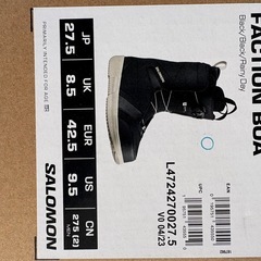 スノボ3点セットの画像