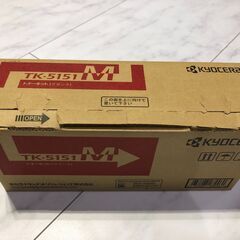 【保管品】京セラ（KYOCERA）　純正トナー　TK-5151　M6535の画像
