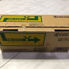 【保管品】京セラ（KYOCERA）　純正トナー　TK-5151　M6535の画像
