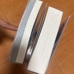 テキストの画像