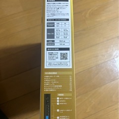 ✨美品✨WiFiルーターの画像