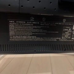 NEC モニター　ディスプレイの画像