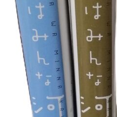 漫画10冊の画像