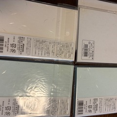 和紙ハガキ　インクジェット対応の画像