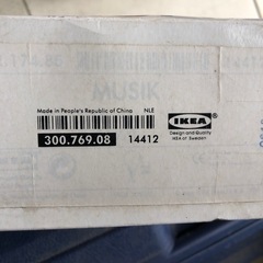 IKEA  照明器具の画像