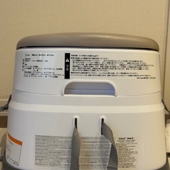 インジェニュイティ(ingenuity) カシミヤ　ベビーベース2-in-1の画像