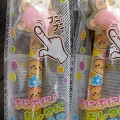 【未開封】プリプリ　おしり　ボールペン　アニマルボールペン　ぷにぷに　6本まとめての画像