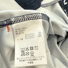 サイコバニー (Psycho Bunny)半袖フードパーカーの画像