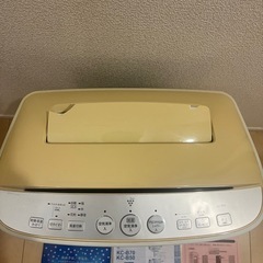 シャープ　プラズマクラスター　空気清浄機　加湿器機能付きの画像