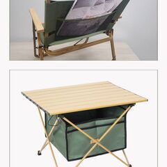 キャンプチェア 2脚＋テーブル セット 未使用の画像