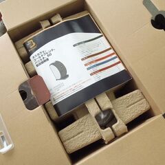 未使用品 ネスカフェ ゴールドブレンド バリスタ 50 HPM9634-PW コーヒーメーカー 800ml ピュアホワイト Bluetooth 札幌市 屯田店の画像