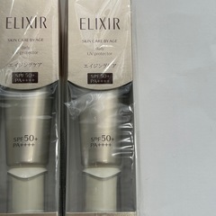 エリクシール　デーケアレボリューションSP+ 5本の画像
