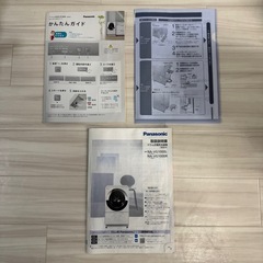 Panasonic ドラム式洗濯乾燥機 NA-VG1000L 10kg 2016年製 ※表示不具合ありの画像