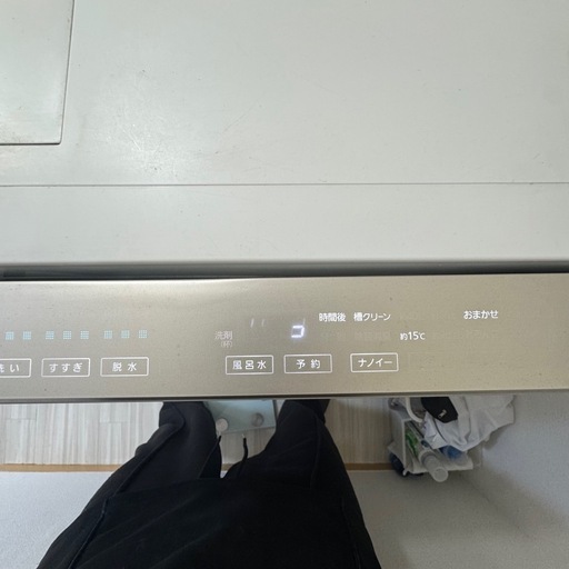 Panasonic ドラム式洗濯乾燥機 NA-VG1000L 10kg 2016年製 ※表示不具合あり