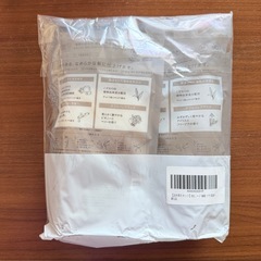 BOTANIST ボタニカルシャンプー&トリートメント　ダメージケア詰め替えの画像