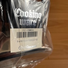 アピーズ　両取っ手鍋　新品未使用品！の画像