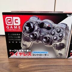 Nintendo Switch ワイヤレスコントローラー クリア 2種2個セットの画像