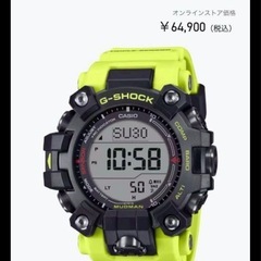 G-SHOCK GW-9500MRY-1A9JF 新品の画像