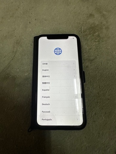 携帯電話/スマホ iPhoneX