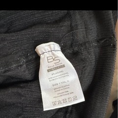 決まりました。の画像