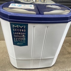 ハイパー機能を搭載した二槽式洗濯機の画像