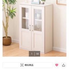 ニトリ　キャビネット(マーレ9060 WW)の画像