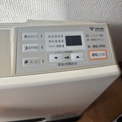 リンナイ RC-24FSE 都市ガスファンヒーターの画像