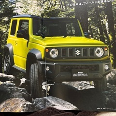 スズキジムニーシエラ「JB74」カタログの画像