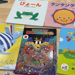 幼児向け⭐︎絵本　20冊以上！！の画像