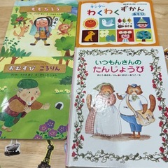 幼児向け⭐︎絵本　20冊以上！！の画像