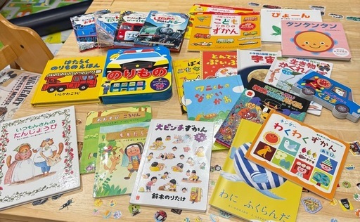 幼児向け⭐︎絵本20冊以上！！ (zoo) 久地の絵本の中古あげます・譲り