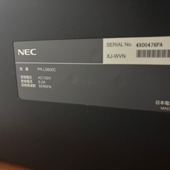 NECカラーレザープリンターの画像