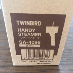 TWINBIRD ハンディスチーマーの画像