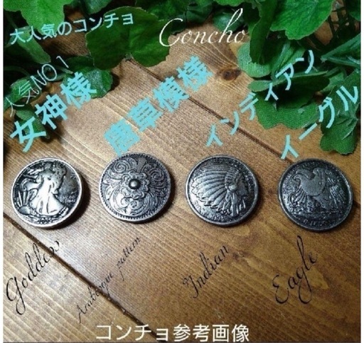 売れてる折り財布‼️ 黒本革wallet 栃木レザー　銀色コンチョ留め