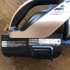 日立 PV-BH900G 掃除機 コードレススティッククリーナー パワフルパワー 自走式 シャンパンゴールドの画像