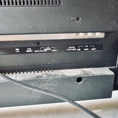 SUNSUI  55インチテレビの画像