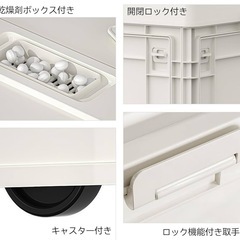 ❤️新品未使用❤️収納ボックス Mサイズ　ホワイト 5面開閉蓋で出し入れ簡単！積み重ね自由！！❤️軽くて移動も簡単！埃よけ！✨3個入り☘️の画像