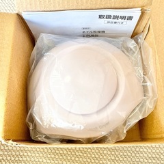 ニトリ☆ネイル乾燥機 PU&SI の画像