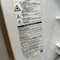 冷蔵庫　TOSHIBA GR-M600FWの画像